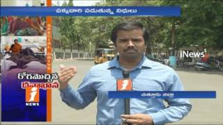 Govt Hospitals Situation Turn Worse in CM Chandrababu Own District Chitoor | iNews