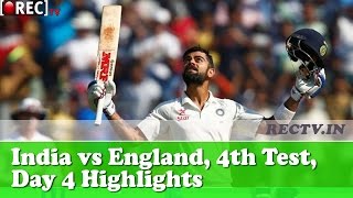 India vs England, 4th Test, Day 4 Highlights  ll latest sports news updates