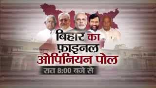 News Nation's biggest Opinion Poll on  Bihar Elections 2015