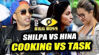Akash Dadlani On Shilpa Vs Hina Khan | Cooking Vs Task | Bigg Boss 11