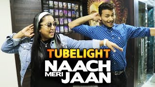 Learn Naach Meri Jaan From Tubelight Choreographer Shabina Khan - Salman Khan, Sohail Khan