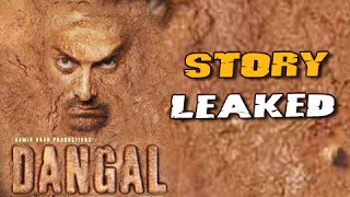 LEAKED: Aamir Khan's Dangal Plot Revealed