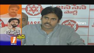 Will Pawan Kalyan Full Time Entry In Political Action | iNews
