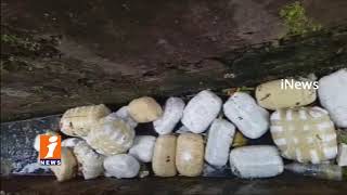 25 Bags Illegal Ganjai Found in Drainage at Salur | Vizianagaram | INews