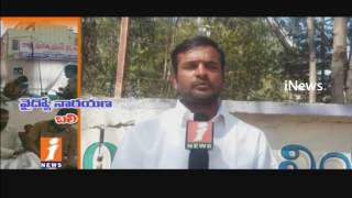 Doctors Negligence in Jagtial Govt Hospital | Telangana | iNews