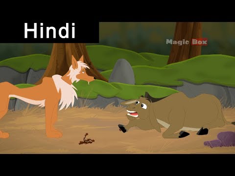 Wolf And The Donkey - Aesop's Fables In Hindi - Animated/Cartoon Tales For Kids