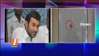 Suspense Continue On Congress Viram Goud Gun Firing | Police questions His Wife Shefali | iNews