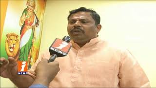 BJP MLA Raja Singh Face To Face On Write Latter CM KCR Over Ban Padmavati Movie In Telangana | iNews