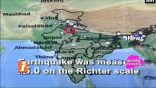 Magnitude 5.0 of Earthquake Shakes Delhi | Haryana | iNews