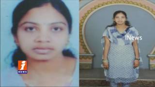 Call Center Girl Murder Case Investigation Continues In Hyderabad | iNews