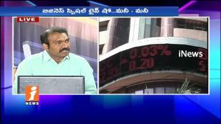 Markets Turns Into Profits Zone After Continues Losses | Money Money (12-04-2017) | iNews