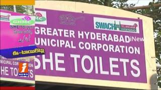 GHMC Lanches First e-Toilets  At Charminar Surrounding Areas | Hyderabad | iNe