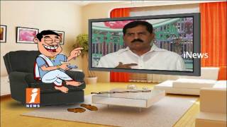 Dada Political Punches On Minister Adinarayana Reddy | Pin Counter | iNews