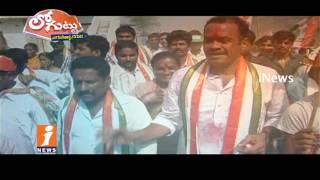 Telangana Congress L-eaders Fears On KCR Contest From Nalgonda District In 2019? | Loguttu | iNews