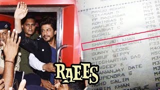 LEAKED! Shahrukh Khan's TRAIN RESERVATION LIST - RAEES - Kranti Rajdhani Express