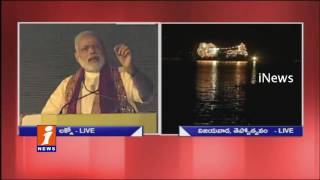 PM Narendra Modi Speech at Dussehra Celebrations in Lucknow | iNews