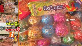 GST Impact On Diwali Crackers In Chittoor | Crackers Rate Hikes | iNews