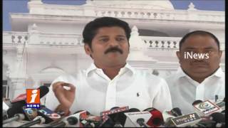 Revanth Reddy Fires on Telangana Government Over One Day Suspense | iNews