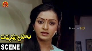 Gollapudi Maruti Rao Finished Giri Babu Mohan Babu Action Scene Padmavyuham Movie Scenes