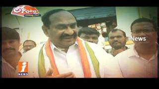Ramreddy Damodar Reddy Political Speedup For Next Election In Suryapet | Loguttu | iNews