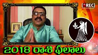 kanya rasi astrology 2018 I Predictions According to Your Zodiac Signs I rectv bhaktiv