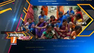Telangana Express Speed News | iNews