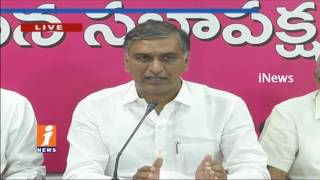 Central Announce Support Price Not Sufficient For Mirchi in Telangana | Harish Rao | iNews