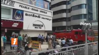 Minor Fire Accident at Axis Bank Cellular at Madhapur | Hyderabad | iNews