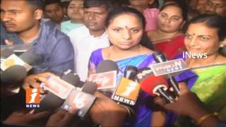 MP Kavitha Inspects Nizamabad General Govt Hospital | Medical Seats To Increase 100 To 150 | iNews