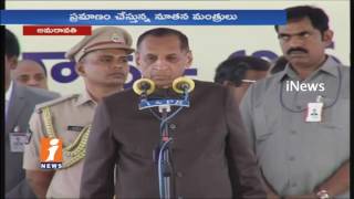 Somireddy Chandramohan Reddy Takes oath as AP Minister | Amaravati | Andhra Pradesh | iNews
