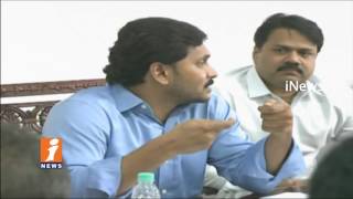 YS Jagan Slams CM Chandrababu Over Ministry To Migrate MLAs In AP | i News