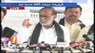 BJP MLA Laxman Comments On CM KCR Over Hike Muslim And Minority Reservations | iNews