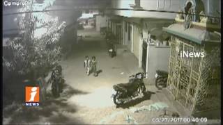 Dogs Attempts Attacks On Two Childrens In Kukatpally | CCTV Visuals | Hyderabad |  iNews