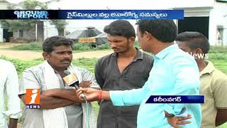 Peoples Face Health Problems With Rice Mills Heavy Pollution In Karimnagar | Ground Report | iNews