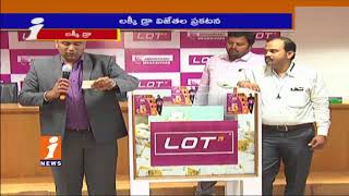 LOT Mobiles Announced 20 Lucky Winners In Hyderabad | 5th Anniversary Celebrations | iNews