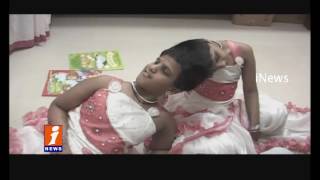 Niloufer Hospital Discharged Conjoined Twins Veena Vani with Out Information | iNews