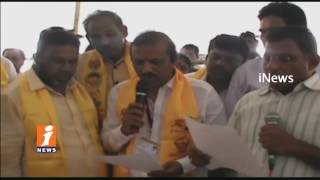 Anam Raghurami Reddy Unanimously Elected as Proddatur Municipal Chairman | Kadpa | iNews