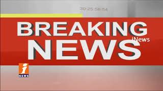 Minister Adinarayana Reddy Gunmen Life Ends Due To Gun Misfires In Kadapa | iNews