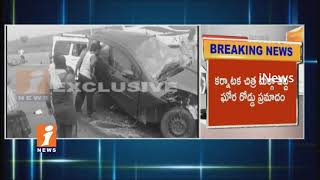 6 Dead And 5 Injured In Road Mishap In Chitradurga | Karnataka | iNews