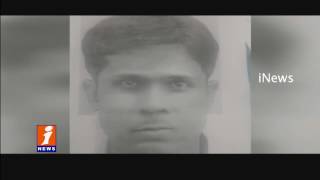 Police Release Sketch of Suspects | Muthoot Finance Robbery  | iNews