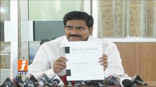 TDP To Release Raja Of Corruption Book on Jagan Corruption |  Devineni Uma | iNews