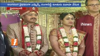 T Congress MLC Ranga Reddy Daughter Wedding In Hyderabad | iNews