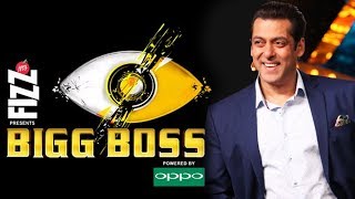 Salman Khan Show Bigg Boss 11 New LOGO REVEALED