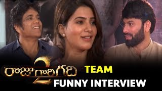 Raju Gari Gadhi 2 Movie Team Interview - Nagarjuna, Samantha, Seerat Kapoor || OHMKAR, Thaman