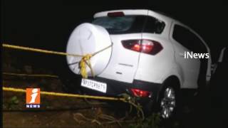 Road Accident at West Godavari District | Unknown Car Fell Into Canal | iNews
