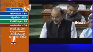 Arun Jaitley Says India Needs Uniform Tax | Presents GST Bill In Lok Sabha | iNews