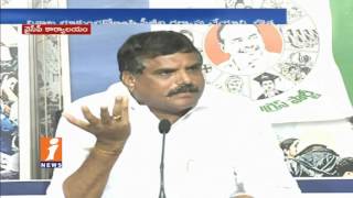 TDP Leader Occupying Lands With Govt Support | Botsa Satyanarayana on Vizag Land Scam | iNews