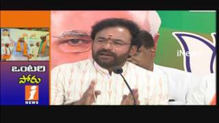 BJP Plan to Fight Independently For 2019 Elections in Telangana | iNews