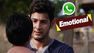 Best Emotional Whatsapp Status Video - Mother Sentiment - Bhavani HD Movies
