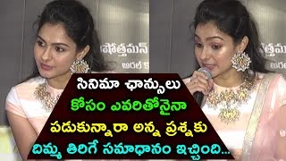Andrea Jeremiah Special Interview for Detective Movie | Telugu Latest Interviews | Daily Poster